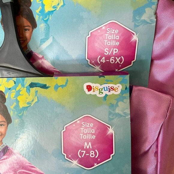 Disguise Disney Princess Mulan Costume Dress Character Cameo Costume Sz Med - Picture 9 of 10